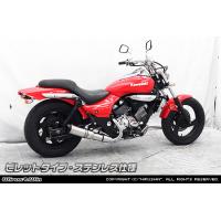 オズ　エリミネーター250V カワサキ エリミネーター250V のカタログ情報 | 新車・中古