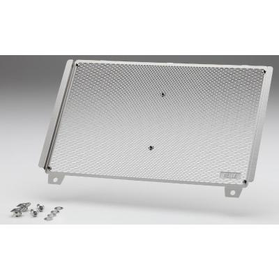 アルミラジエーター シルバー 0617-kg2-50-2.jpg