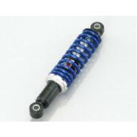 リアサス 240mm（KITACO／バイク） | 車、バイク、自転車 のおすすめ