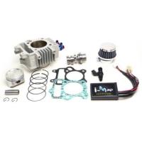 ⭐️鬼パワー❗️リトルカブ・ボアアップ&ビッグキャブ仕様⭐️バッテリ・プラグ・グリップなど新品交換⭐️キャブレーターオーバーホールで快調^_^⭐️ リトルカブ ボアアップのおすすめ人気ランキングTOP100 - Yahoo