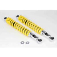 SP武川製　リアサスペンション　345mm Amazon | スペシャルパーツ武川(TAKEGAWA) リアショック