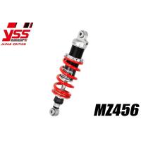 YSS ワイエスエス MONO LINE リアシングルショック 【MZシリーズ】 MZ456 TZR250 YAMAHA ヤマハ | ウェビック1号店