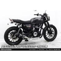 cb400ss マフラー（WirusWin）のおすすめ人気商品一覧 通販