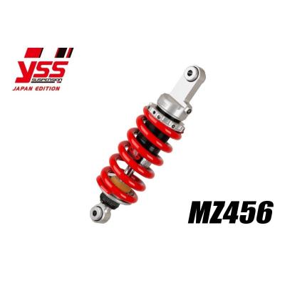 YSS 275（バイク用 リアサスペンション）｜サスペンション｜バイク