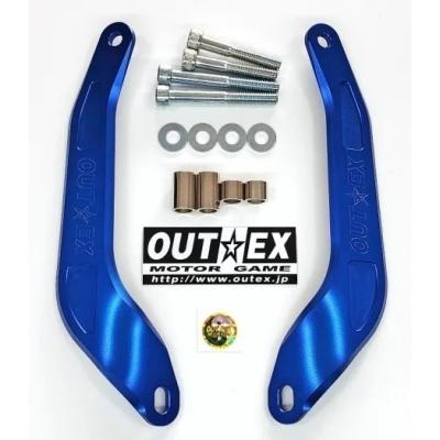 outex アウテックス ステムスタビライザー ハンターカブの商品一覧