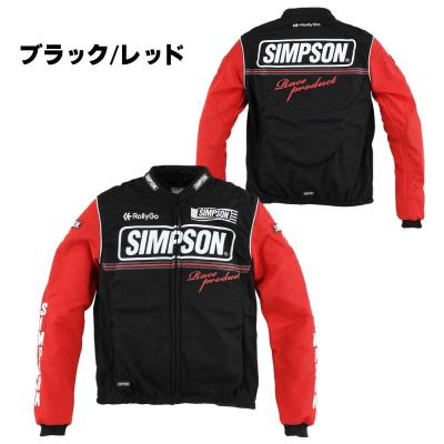 SIMPSONバイクジャケット WSサイズ 赤黒 WSサイズのみ レディースバイクジャケットSIMPSON(シンプソン