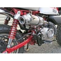 モンキー125 JB02 OUTEX アウテックスマフラー 2018 モンキー125 Monkey125 OUTEX マフラー アップマフラー