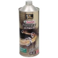 Castrol カストロール POWER1 ULTIMATE 4T【パワー1 アルティメイト 4T】【5W-40】【4サイクルエンジンオイル】 容量：1L | ウェビック1号店