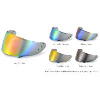 t s(ティーズ)ミラーシールドのおすすめ人気商品一覧 通販 - Yahoo