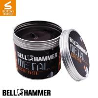 スズキ機工 スズキキコウ ベルハンマー メタルグリース(BELL HUMMER METAL GREASE) | ウェビック1号店