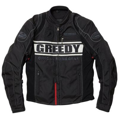 greedy（バイクウェア）｜バイク | 車、バイク、自転車 のおすすめ人気