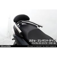 z125pro ハンドル（WirusWin）のおすすめ人気商品一覧 通販 - Yahoo
