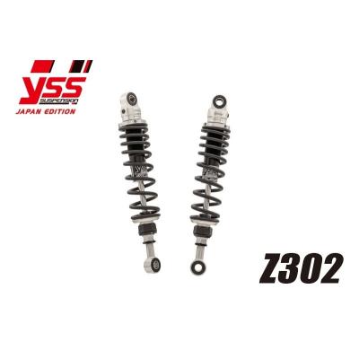 YSS リアサスペンション 340（車、バイク、自転車）の商品一覧 通販