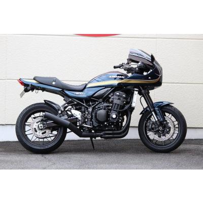 z900rs マフラー ショート（American Dream／バイク用フルエキゾースト