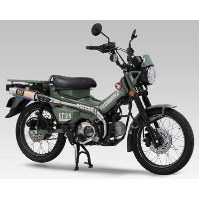 ct125 ja65（ヨシムラ）の商品一覧 通販 - Yahoo!ショッピング