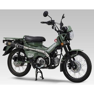 ct125 ja65（ヨシムラ）の商品一覧 通販 - Yahoo!ショッピング