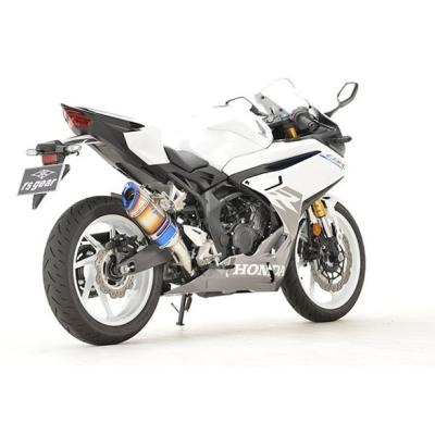CBR250RR mc51 マフラーアールズギア（バイク マフラー）｜バイク | 車