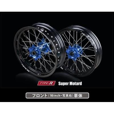 wr250r モタード化（バイク用タイヤ、ホイール）｜バイク | 車、バイク