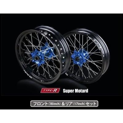 wr250r ホイールのおすすめ人気商品一覧 通販 - Yahoo!ショッピング