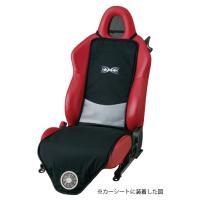 空調服 クウチョウフク クールクッション KC1000B トランポ用品 | ウェビック1号店