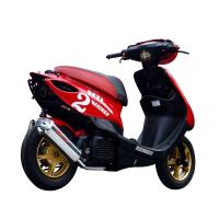 NRマジック エヌアールマジック プラチナX-クロス Type[S] マフラー【Ecoプライスシリーズ】 JOG JOG ZR JOG DX YAMAHA ヤマハ YAMAHA ヤマハ YAMAHA ヤマハ | ウェビック1号店