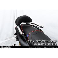 adv160（バイク用 グラブバー、タンデムグリップ）｜外装パーツ