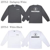 DEGNER デグナー ドライ長袖Tシャツ／Dry Long Sleeve T-shirt サイズ：S | ウェビック1号店