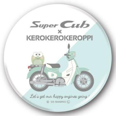 けろけろけろっぴ グッズ（車、バイク、自転車）の商品一覧 通販