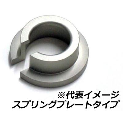 イントルーダークラシック400 ローダウン（バイク サスペンション