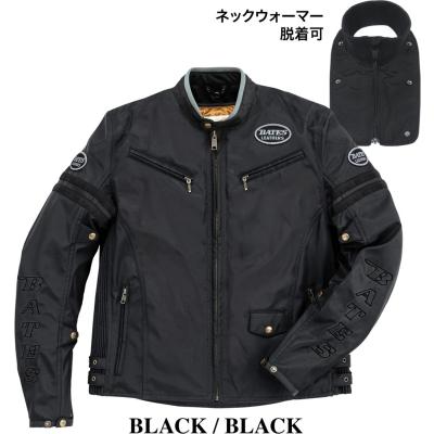 BATES バイクジャケット XXL 黒 BATES ベイツ BAJ-2J レザージャケット バイク ジャケット