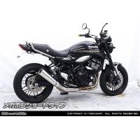 z900rs（WirusWin／バイク用 スリップオンマフラー）｜マフラー