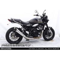 z900rs（WirusWin／バイク用 スリップオンマフラー）｜マフラー