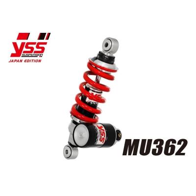 z125pro（YSS／バイク用 リアサスペンション）｜サスペンション