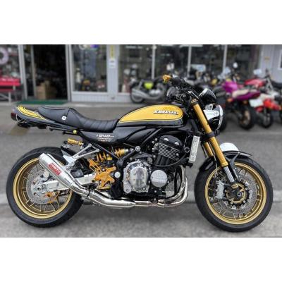 z900rs（ミスティ／バイク マフラー）｜バイク | 車、バイク、自転車