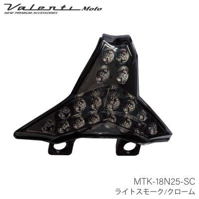 zx6r テールランプのおすすめ人気商品一覧 通販 - Yahoo!ショッピング