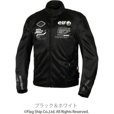 エルフジャケットプロテクター（バイクウェア）｜バイク | 車、バイク