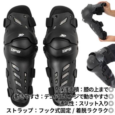 ニーシンガードの商品一覧 通販 - Yahoo!ショッピング