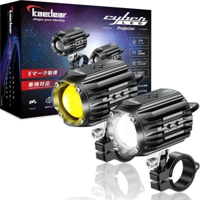 kdr-k11s-w10（バイク フォグランプ）｜ライト、レンズ｜バイク | 車