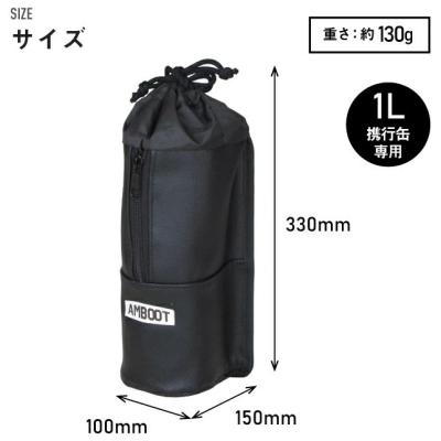 ガソリン携行缶ホルダー（バイクメンテナンス用品）｜バイク | 車