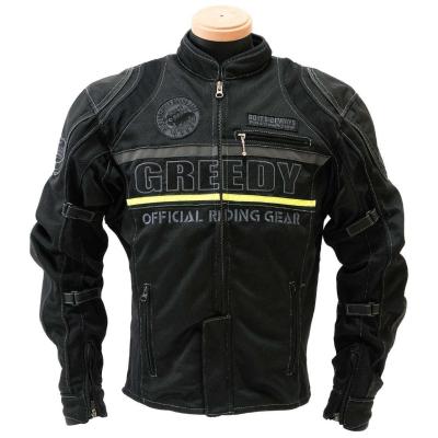 greedy(バイクウェア)の商品一覧|バイク | 車、バイク greedy(バイクウェア)の商品一覧|バイク | 車、バイク
