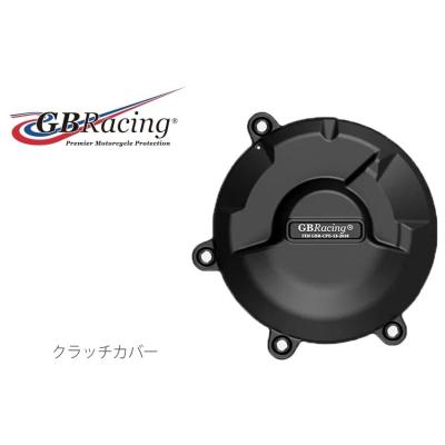 ドゥカティ クラッチカバー（バイク用クラッチカバー