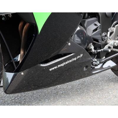 Ninja250（バイク用アンダーカウル）（色：ブラック系）｜外装パーツ