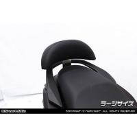 nmax125（バイク用バックレスト）｜外装パーツ｜バイク | 車、バイク