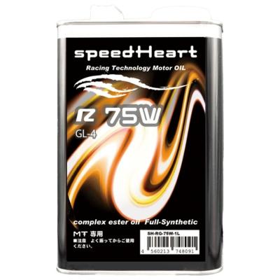 ミッションオイルホンダ（バイク用ミッション、ギアオイル）｜オイル