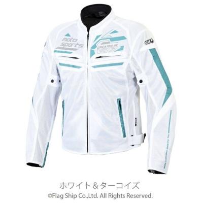 elf ジャケット（サイズ（S/M/L）：LL（XL））の商品一覧 通販 - Yahoo