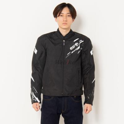 elf ジャケットのおすすめ人気商品一覧 通販 - Yahoo!ショッピング