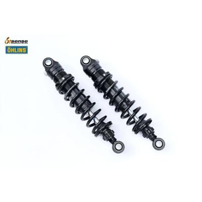 オーリンズ ブラックライン（バイク用 リアサスペンション