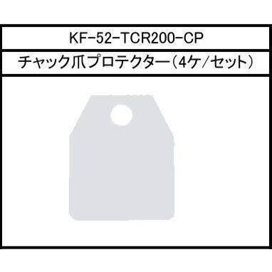 タイヤチェンジャー（バイク用タイヤ、ホイール）｜バイク | 車