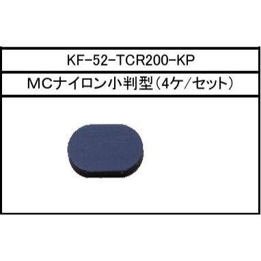 タイヤチェンジャー（バイク用タイヤ、ホイール）｜バイク | 車