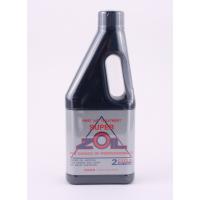 SUPER ZOIL スーパーゾイル [スーパーゾイル] SUPER ZOIL for 2cycle 容量：450ml | ウェビック1号店